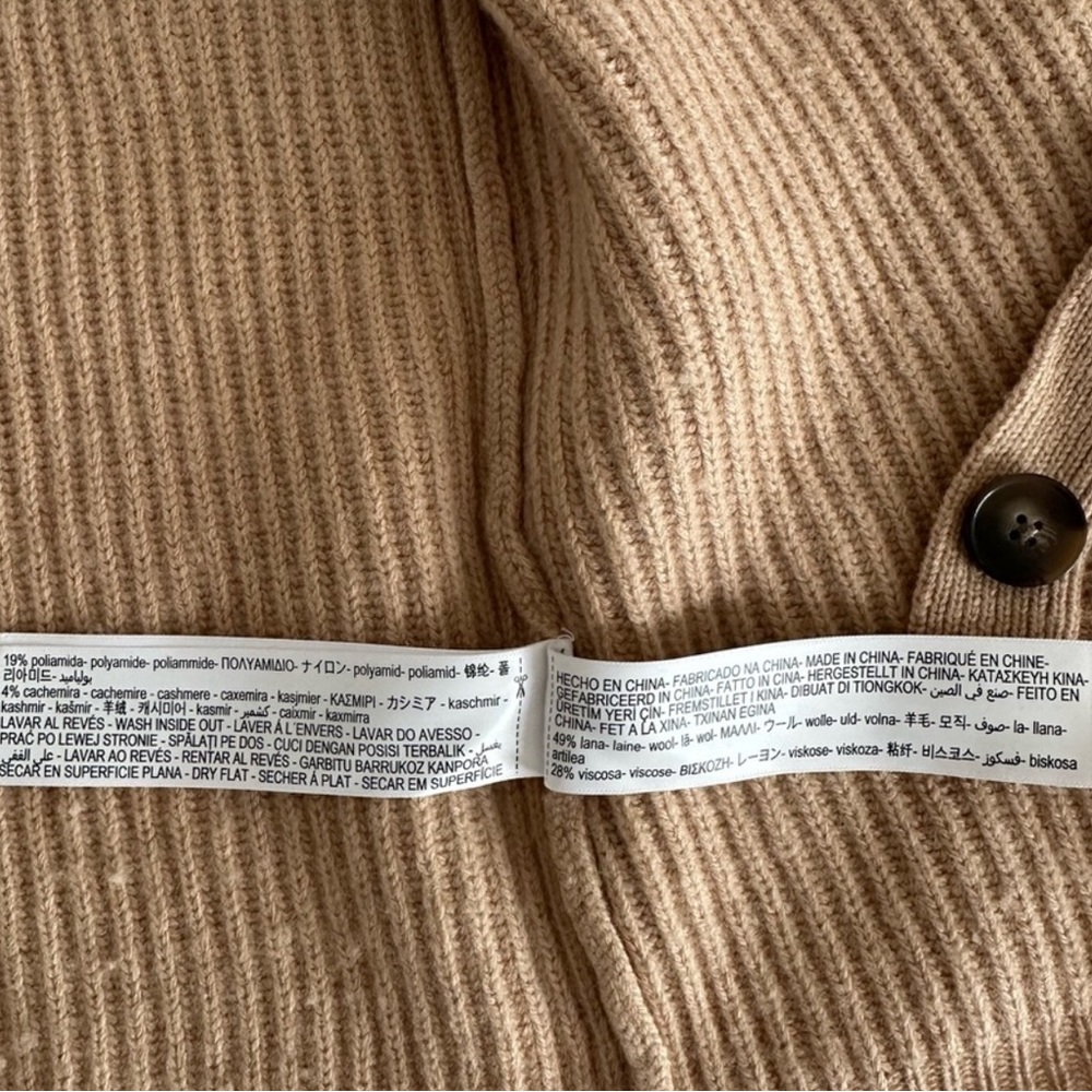 Massimo Dutti Tan Ribbed Cardigan - Picture 6 of 6